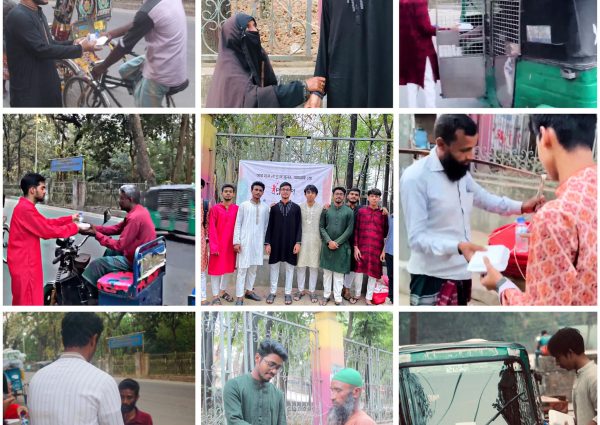 2024 Iftar distribute to underprivileged