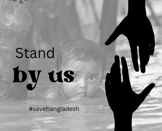 August 2024 Bangladesh floods